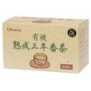 有機熟成三年番茶(ティーバッグ)