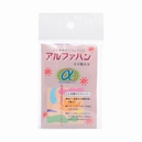 アルファバンゴールド