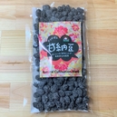 甘納豆(無肥料自然栽培)