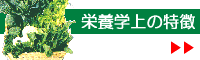 `Ԑ̉h{w̓