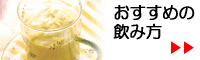 `Ԑ̂߂̈ݕ