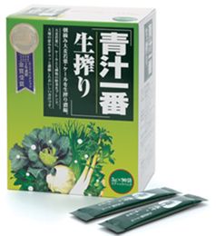 青汁一番生搾り