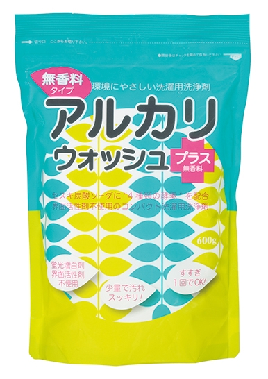 アルカリウォッシュプラス 無香料