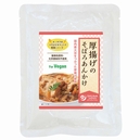 厚揚げのそぼろあんかけ
