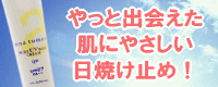 AigD[ sAUVx[XN[
