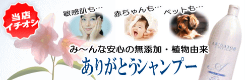 肪ƂVv[/YEA~m_ΌVv[