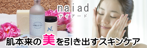 iCA[h
