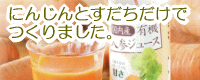 I[T̍YL@lQW[X