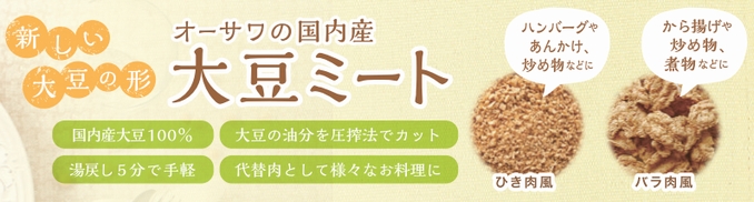 I[T̍Y哤~[g