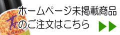 z[y[Wfڏî͂