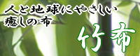 qnɂ₳GRfށA|z