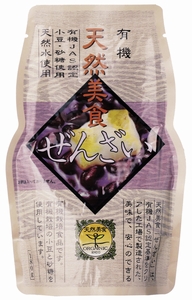 VRH 񂴂