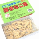 ǂ肱{ _Ȃ 50{i10{j