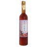 自然栽培酵素 マッシモ