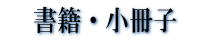ЁEq