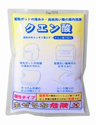 クエン酸(地の塩)