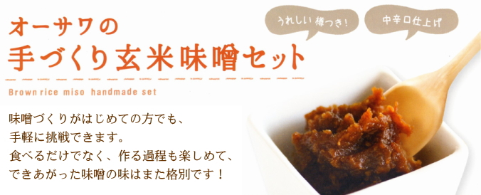 I[T̎Â茺ĖXZbg