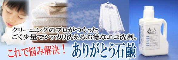 肪ƂΌ/AXpCER菟񂪍ɂ₳Ό