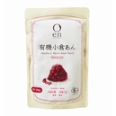 en有機小倉あん