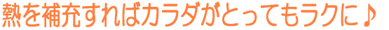 M[΃J_ƂĂNɁ
