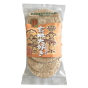 玄米大好き(自然栽培玄米ぽんせん)