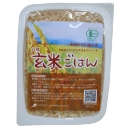 有機玄米ごはん(無肥料自然栽培)
