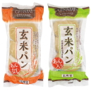 玄米パン(蒸しパン)