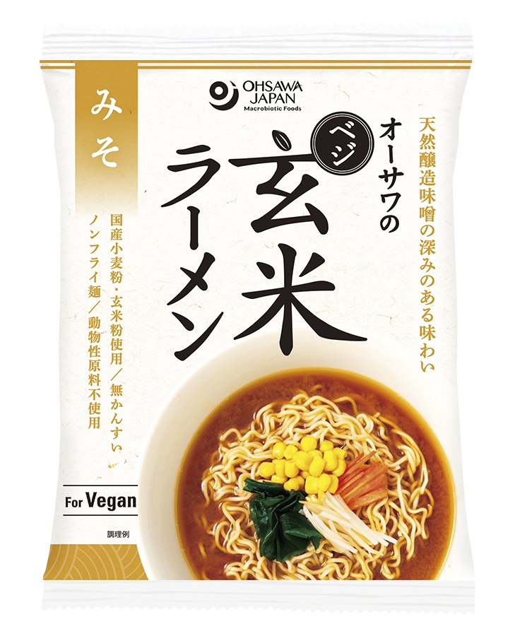 ベジ玄米ラーメン(みそ)