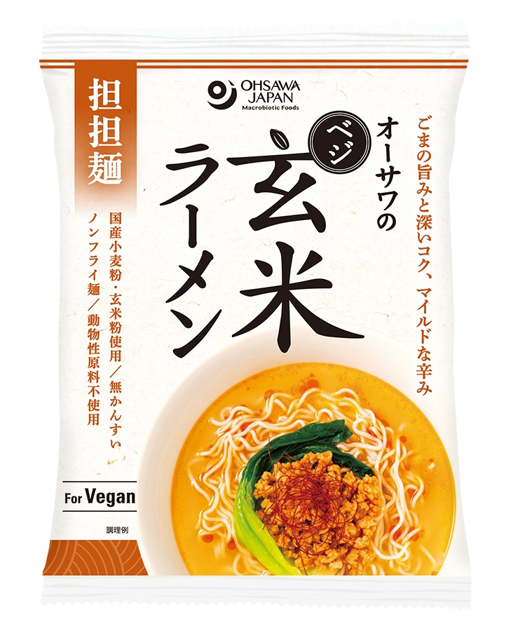 ベジ玄米ラーメン(担担麺)