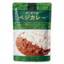 ヘルシーカレー(甘口)