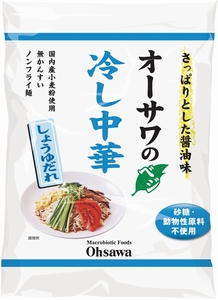 オーサワのベジ冷し中華(しょうゆだれ)