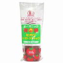 ヒカリ 有機トマトケチャップ
