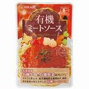 有機ミートソース