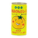 有機みかんジュース