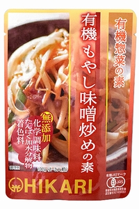 有機もやし味噌炒めの素