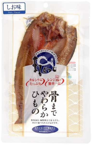 まるとっと ほっけ開き（しお味）