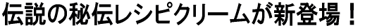 `̔`VsN[VoI