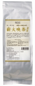 オーサワの薪火晩茶(三年番茶)