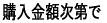 wzőI