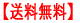 wzőI