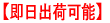 ߑO󒍁o׉\I