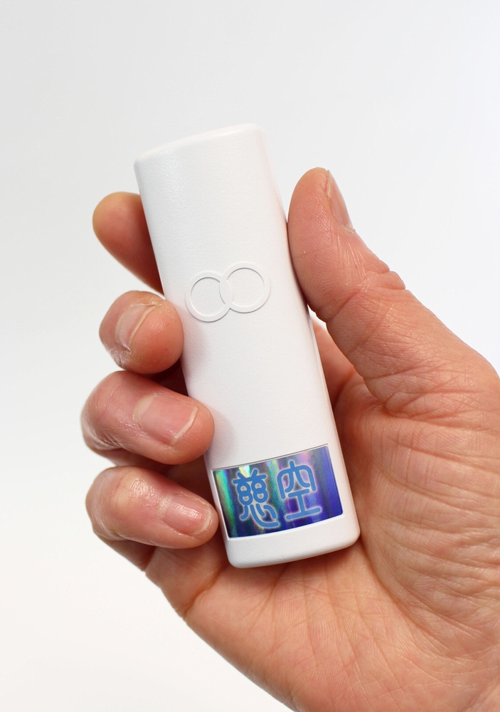 慈空(じくう)/生体エネルギー用品(電磁波対策)