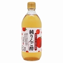 純りんご酢
