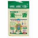 天然重曹