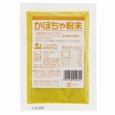 かぼちゃ粉末