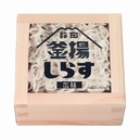 釜揚しらす(缶詰)