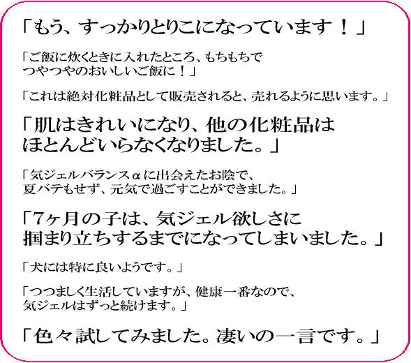 CWFoXgpꂽql̐