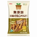 無添加 北海道きなこかりんとう