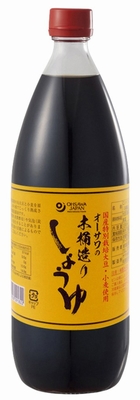 I[T̖؉肵傤