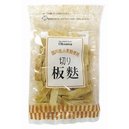 切り板麩